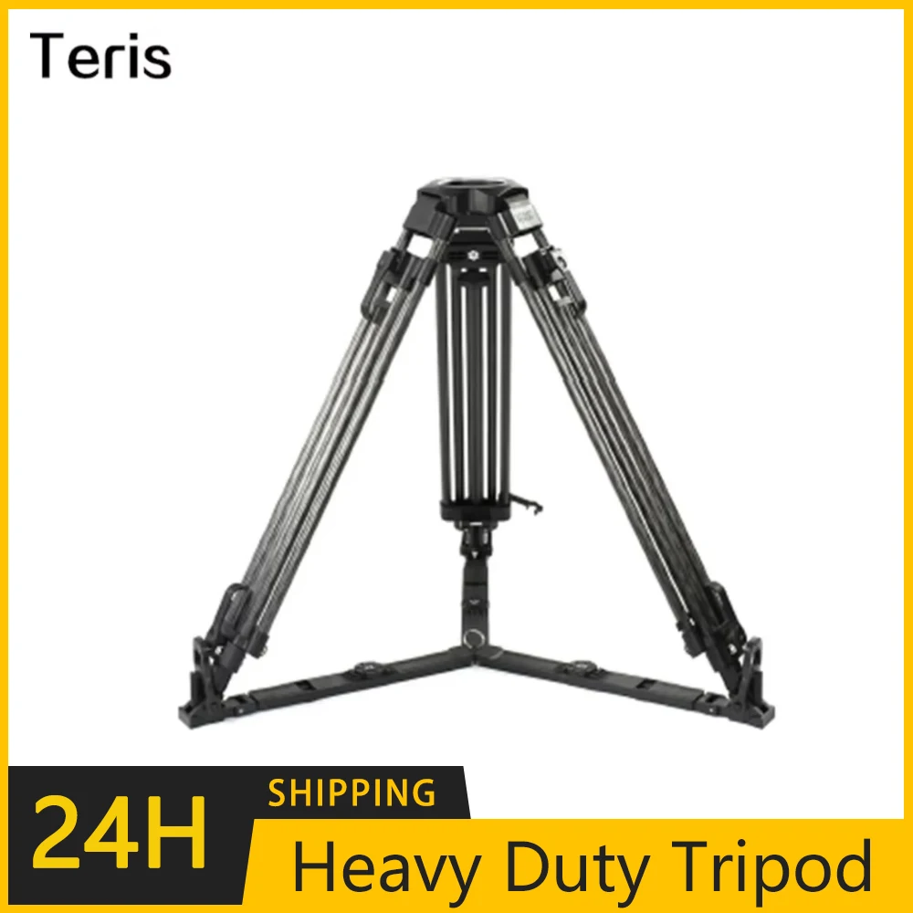 حامل ثلاثي من ألياف الكربون عالي التحمل من Teris TS1610CF/TS1610CF-Q/TS2210CF/TS2215CF حمولة 70 كجم