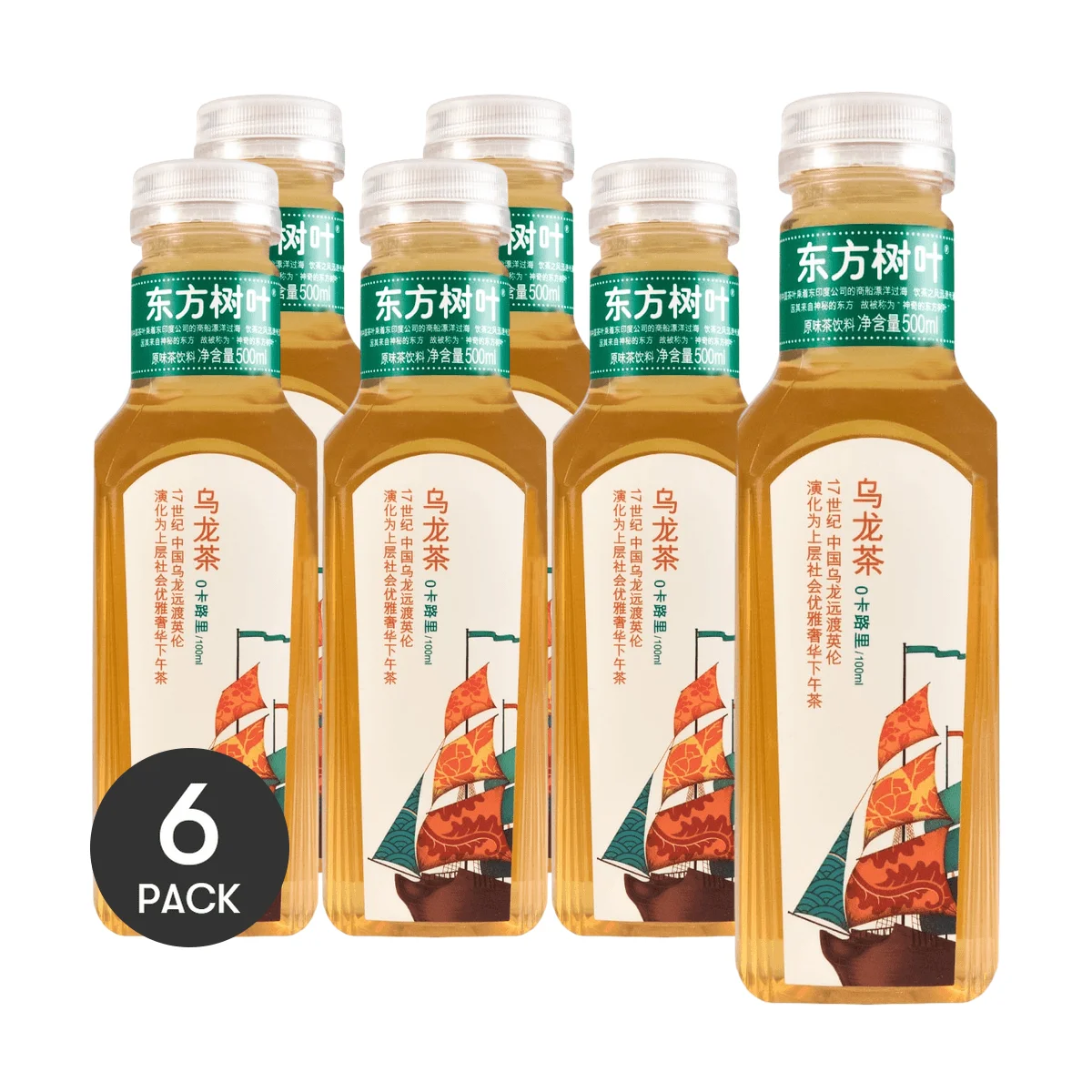 [6 Packs] Nongfuspring Oostelijke Bladeren Oolong Thee-Premium Kwaliteit 500Ml X 6 Flessen-Verfrissende En Gezonde Drank