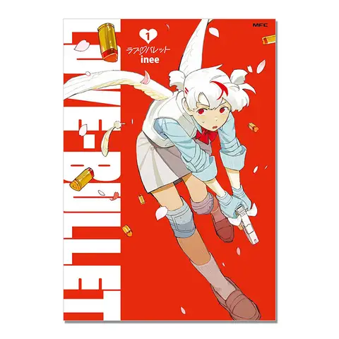 New LOVE·BULLET Manga Volumes 1-2, Written By Inee JK Cupid Fantasy Action GL Comic Book