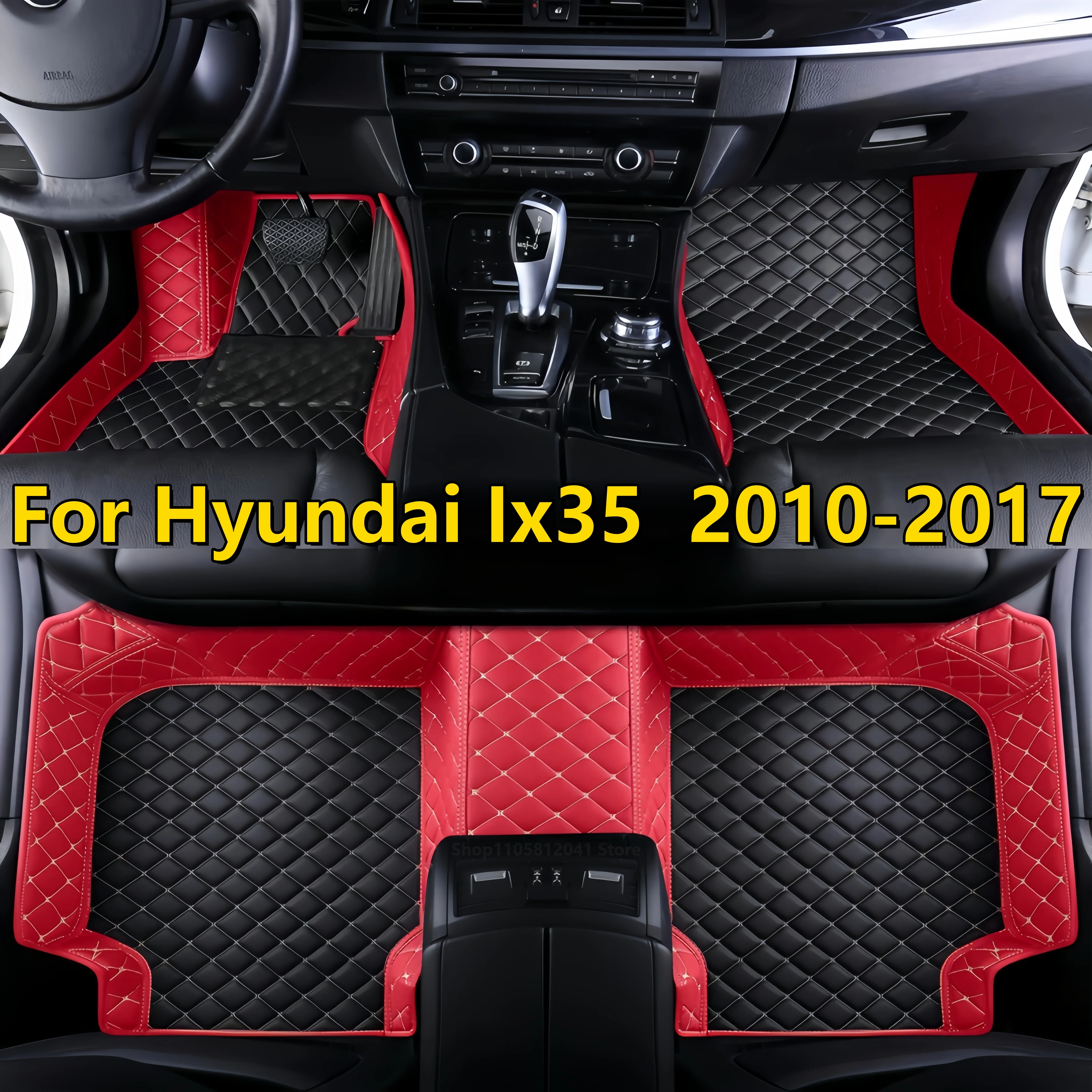 Custom Car Floor Mats Fit For Hyundai Ix35 2010 2011 2012 2013 2014 2015 2016 2017 Car Leather Carpet Pads Full Set Foot Matts