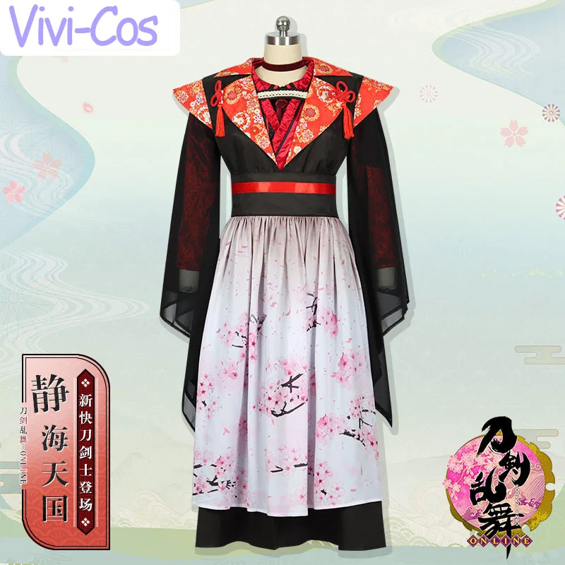 Vivi-Cos Game Touken Ranbu Online Hyuuga Masamune Cool Gorgeous Combat Uniform Cosplay Costume Halloween Role Play Party S-3XL