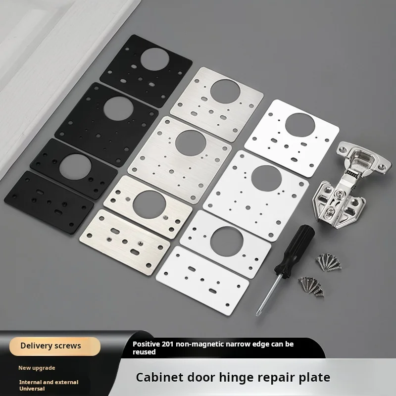 Scharnier reparatur platte, Installation der verdickten Schrank tür, feste Platte, Kleidung,