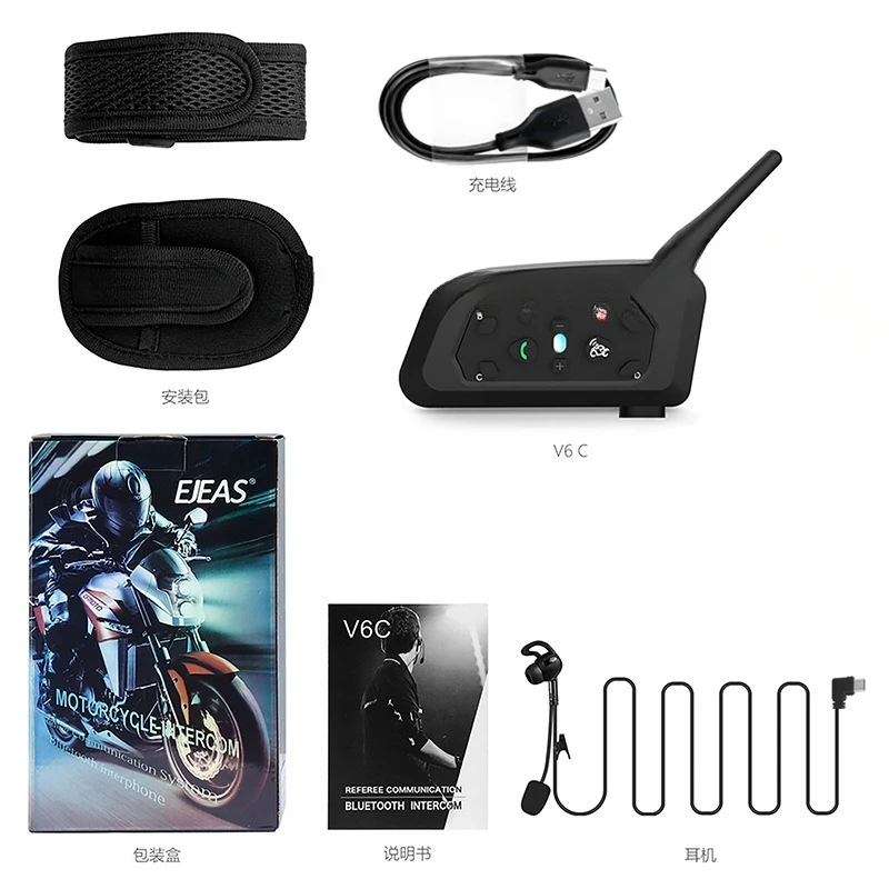 Pełny zestaw redukcji szumów full duplex V6C, pojedyncze urządzenie, interkom dla 6 osób, interkom Bluetooth dla sędziów.