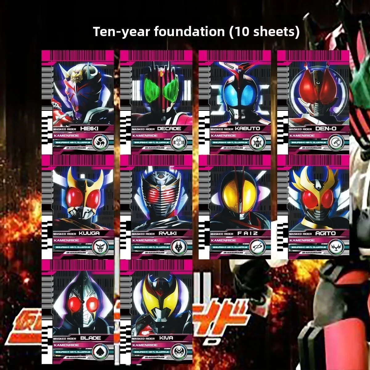 كامين رايدر العقد محلية الصنع تأثيري الدعامة بطاقات مرتبطة Dx Csm الأبيض الإمبراطور هايدونغ مدفع المياه بندقية سوداء