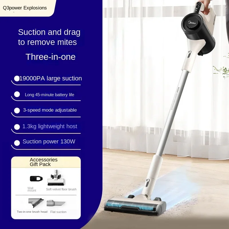 [New Upgrade] Midea Vacuum Cleaner Q3 Household Large Suction Wireless Powerful Sweeping Suction and Towing All-in-one Machine