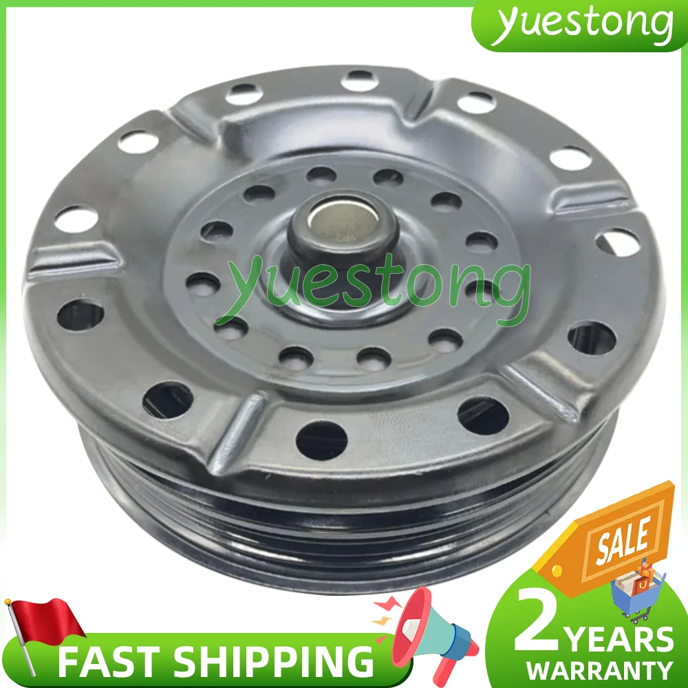 

Муфта компрессора кондиционера 5SER09C для Toyota COROLLA Estate YARIS VIOS 883100D241 883100D280 883100D300 8831052550 8831052551