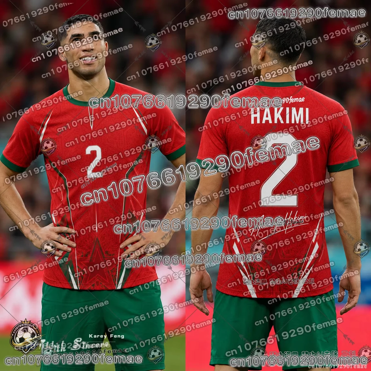 Summer 2026_27 Morocco Soccer Fan Shirt Custom Style Collectible Commemorative Football Jersey Outdoor Trai Y2k