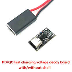 Type-C PD decoy module PD2.0 PD3.0 to DC trigger extension cable QC4.0+ charger 9V 12V 15V 20V Fast Quick Charger Circuit Board