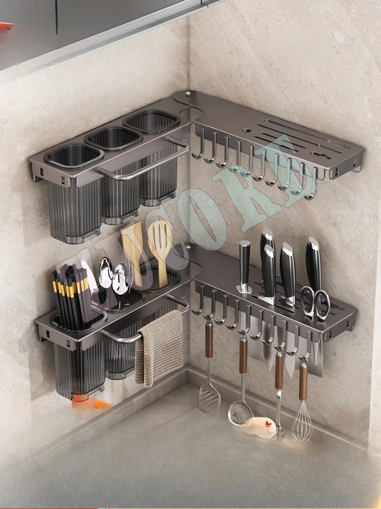 

Knife holder, shelf, kitchen, household wall-mounted multi-functional kitchen knife holder, chopstick cartridge