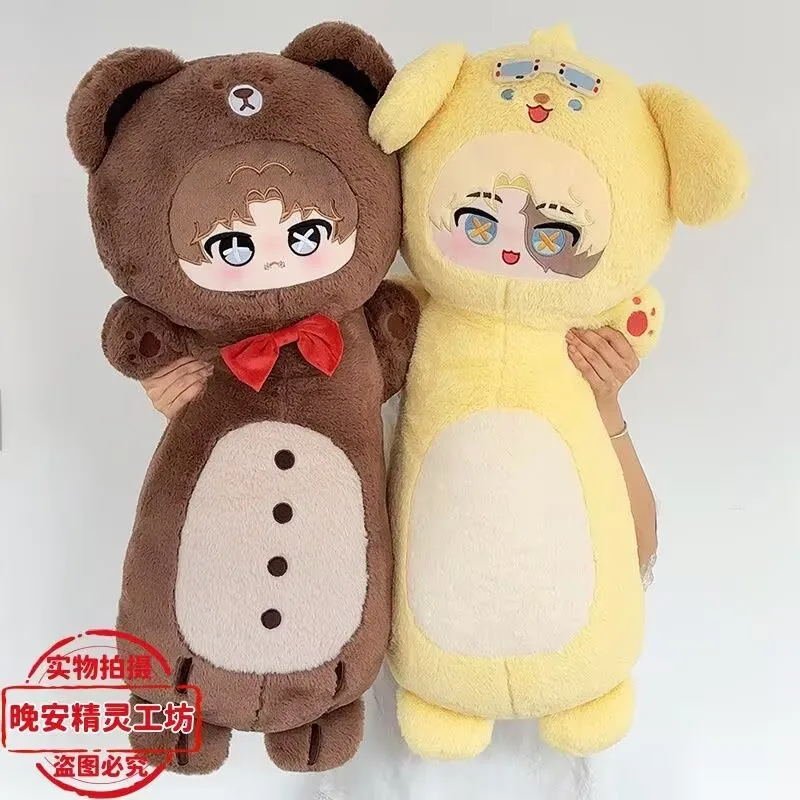 Identity V Quinta personalità, cuscino lungo 80 cm 'prigioniero imbalsamo esplorazione compositore mercenario' cuscino per bambola regalo di compleanno