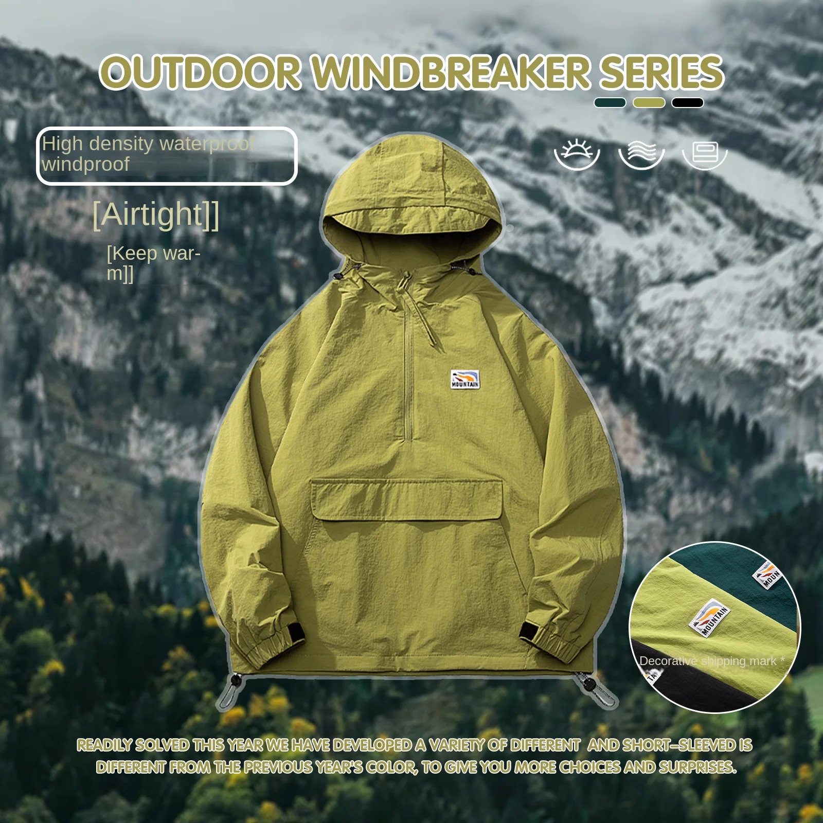 New autumn and winter windproof waterproof basic fashion jacket men's and women's outdoor mountaineering jacket hardshell jacket