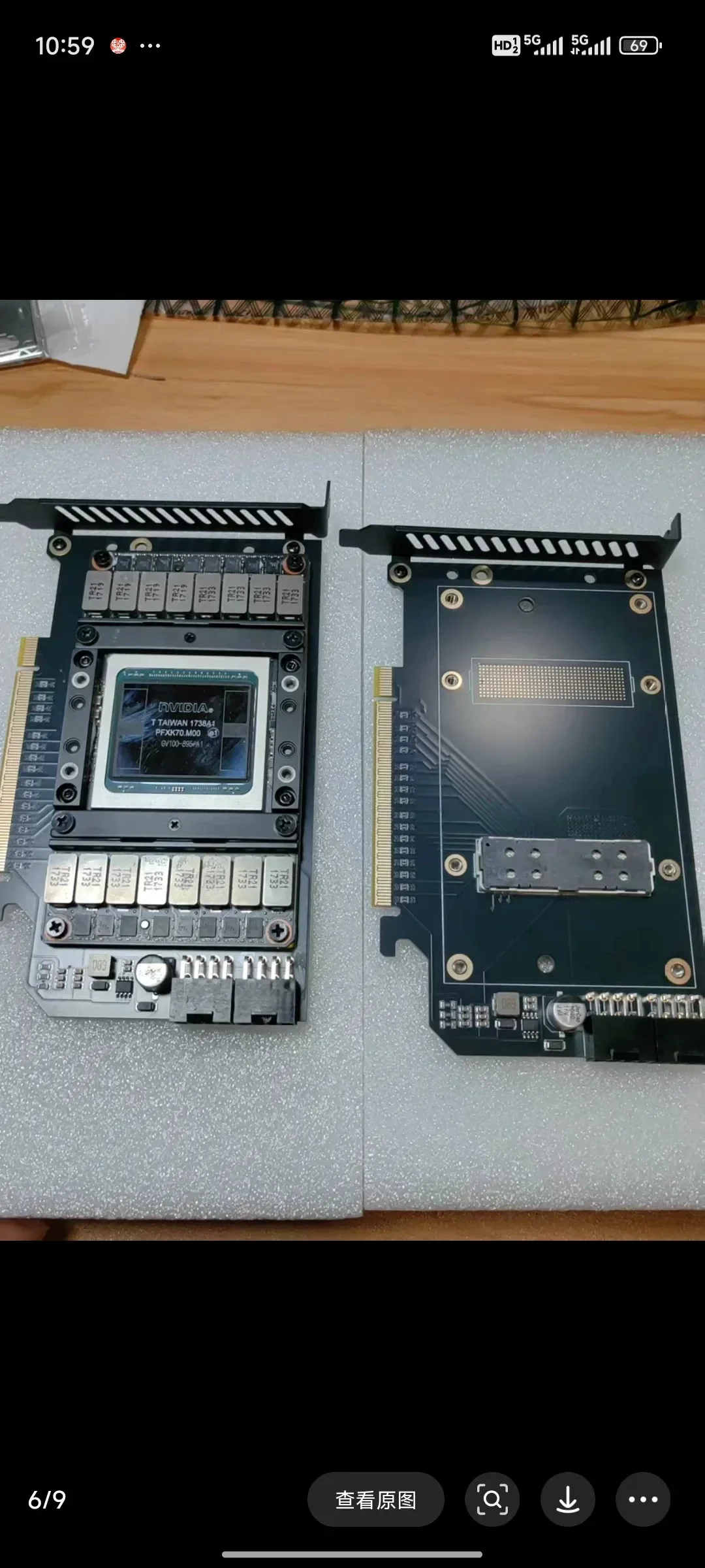 V100 16GB SXM2 GPU（Used） with SXM2-to-PCIe Adapter, Optional 90mm/110mm Air Cooler Full Assembly，