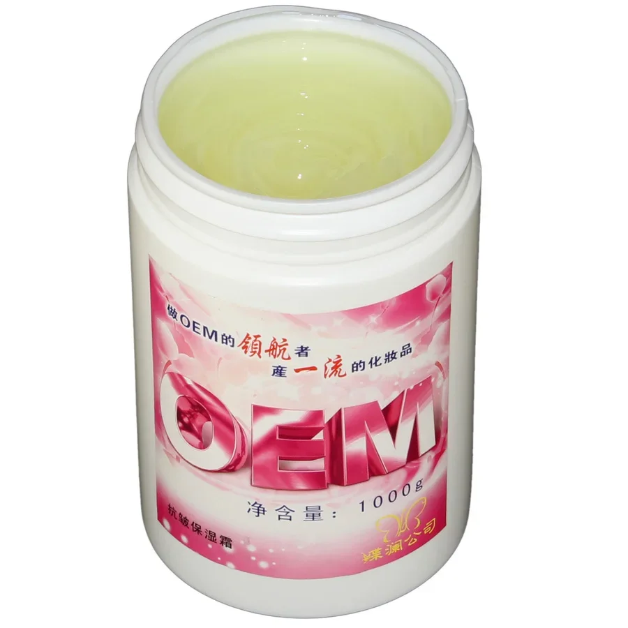 1 كيلو رفع مكافحة الشيخوخة المضادة للتجاعيد كريم ترطيب 1000 جرام ثبات العناية بالبشرة مستحضرات التجميل معدات المستشفيات المغذية