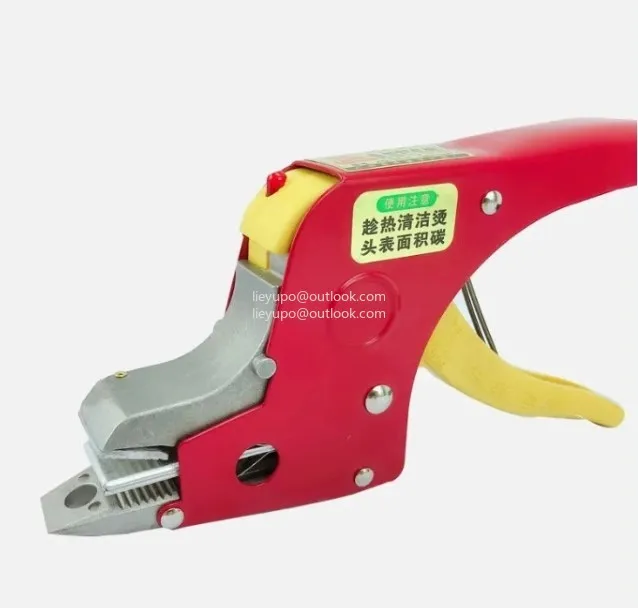 Electric Strapping Welding Tool Kit, Manual PP Webbing Packing Machine for Carton Seal / Packing / Packer, 220V, 1pc