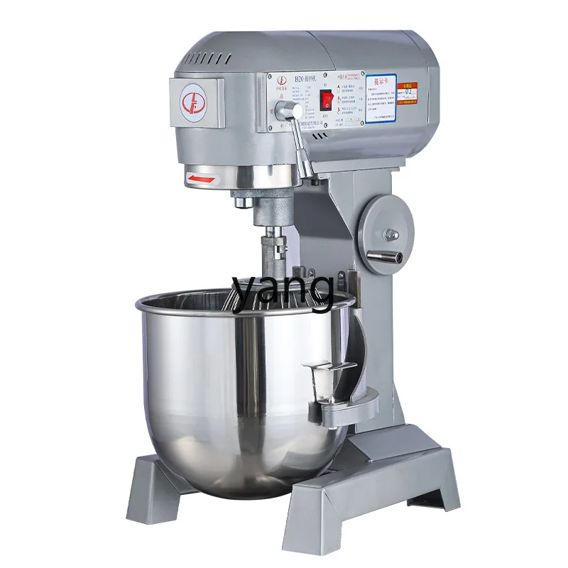 

LH Commercial Mixing Machine Powerful Egg Beater Kneading Flour Filling Chef Cream Milk Machine