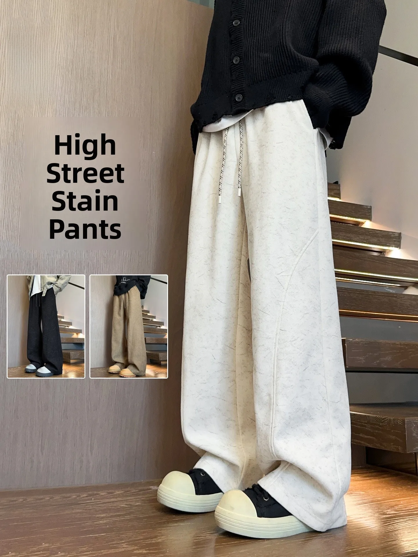 

Мужские спортивные брюки Rampo Fce с флисовой подкладкой, свободного прямого кроя, в американском уличном стиле, модные, с эффектом потертости, длинные