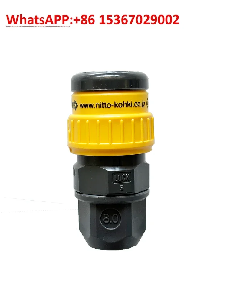 

NITTOKOHKI Plastic Quick Coupling HA-80SN Low Voltage Lock