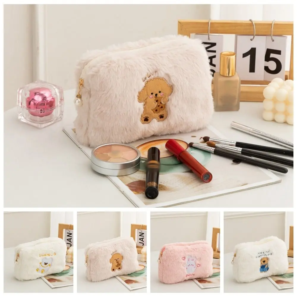 

Puppy Cartoon Plush Cosmetic Bag Koala Stationery Bag Embroidery Toiletries Bag Korean Style Pencil Case