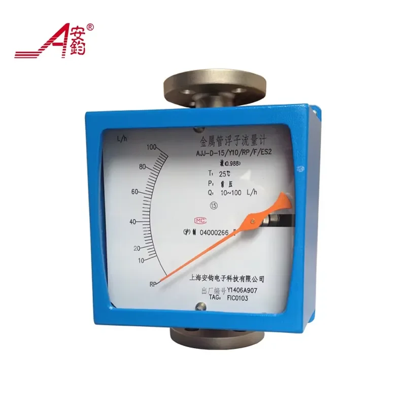 Analog 4-20mA Variable Area Flow Meter Aluminum Alloy Tube Rotameter Liquid Hydraulic Oil Pointer LCD Display +/-1%