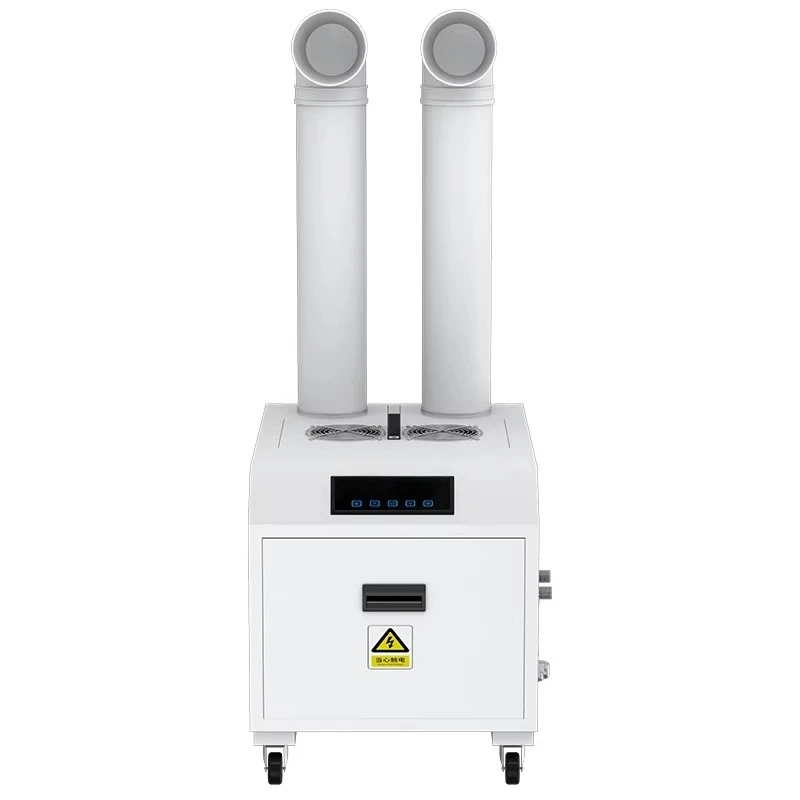18KG/H Large Capacity Greenhouse Intelligent Temperature Control Industrial Ultrasonic Humidifier for Mushroom With LCD Display