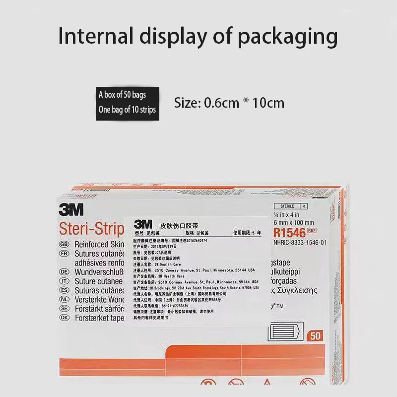 Seamless Adhesive Tape Prevention Scar Hyperplasia Fit Snugly Skin Wound Heal Ventilate Cesarean Section Child Postoperative