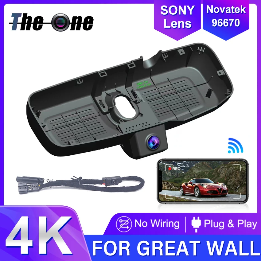 

For Great Wall TANK 300 2021 2022 2023 Front and Rear 4K HD Dash Cam for Car Camera Recorder Dashcam WIFI Car Dvr Accessories