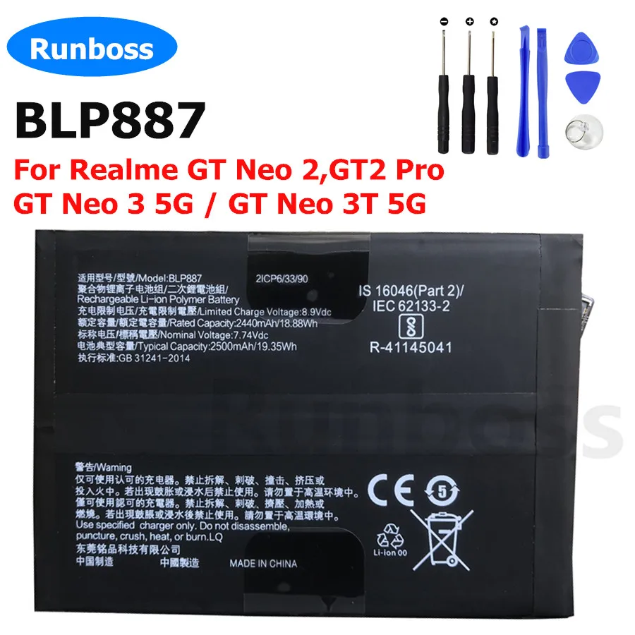 

New Original BLP887 Battery For Oppo Realme GT Neo 2 Neo2 RMX3370,GT2 Pro RMX3301 RMX3300,Neo3 5G 80W,Neo 3T 5G,RMX3560,RMX3561