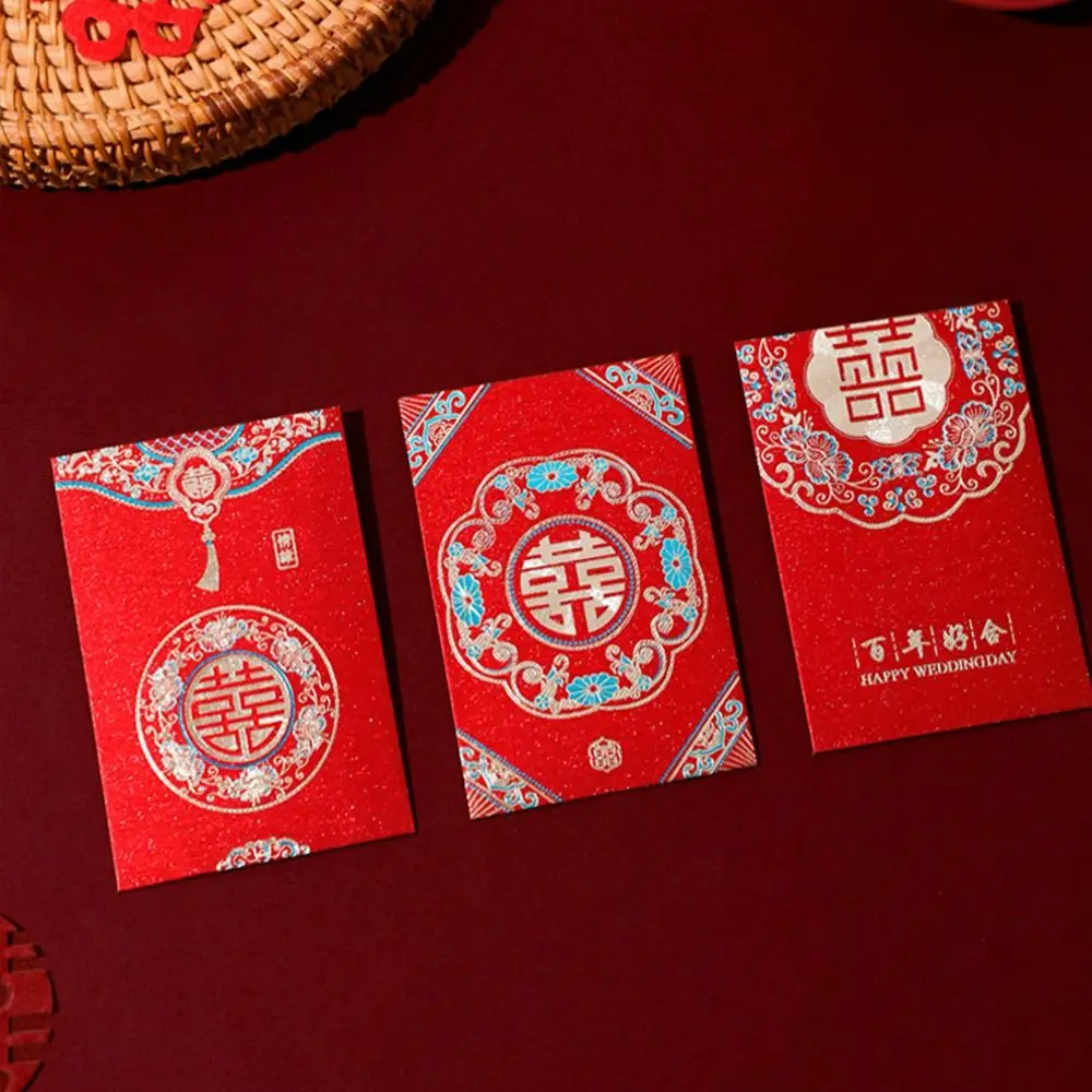 20pcs Chinese Multiple Patterns Money Pocket Best Wishes Good Luck Red Envelope Lucky Money Money Bags Spring Festival