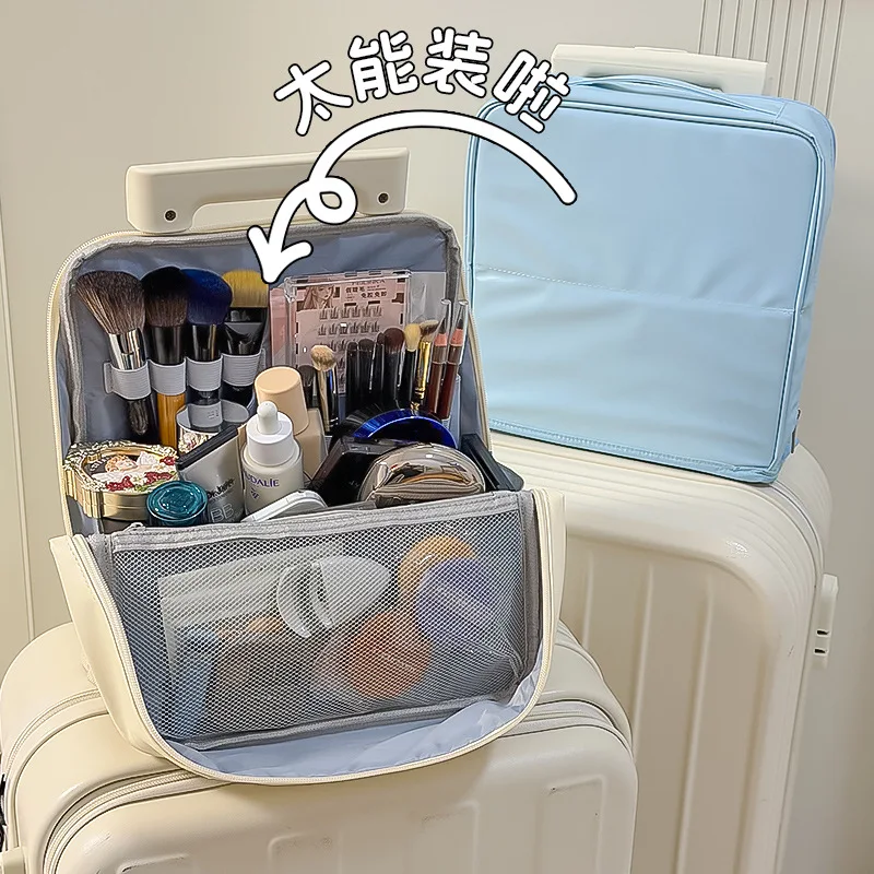High-value cosmetic bag  multi-layer vertical large-capacity storage  portable for traveling  washing and storage bag  travel pe