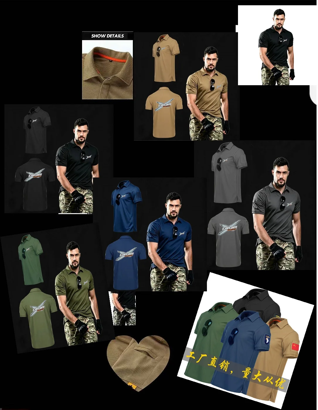 NEW Polo Shirt Military Tacitcal Short Sleeve Shirts Can Am Off Road Men Top Tees Army Hiking Training Tshirt Youth Streetwear