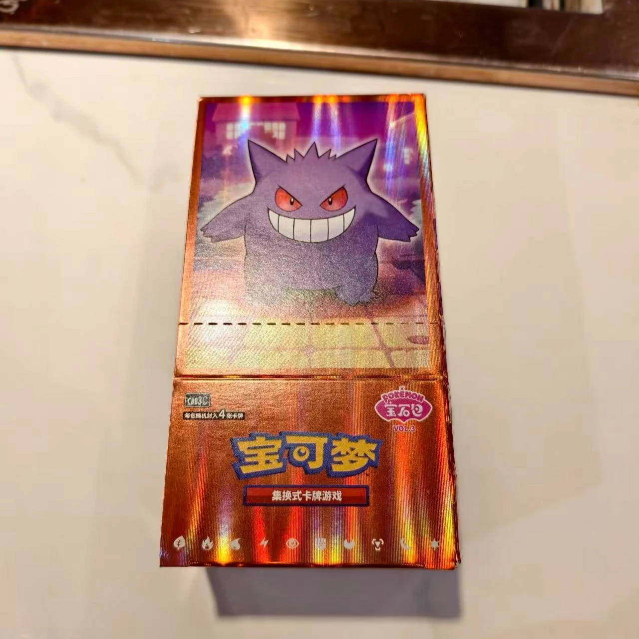 100% original pokemon gem pack vol3 edição cartões anime pokemon ptcg negociação gem saco 2 cartões coletados brinquedo social presente de aniversário