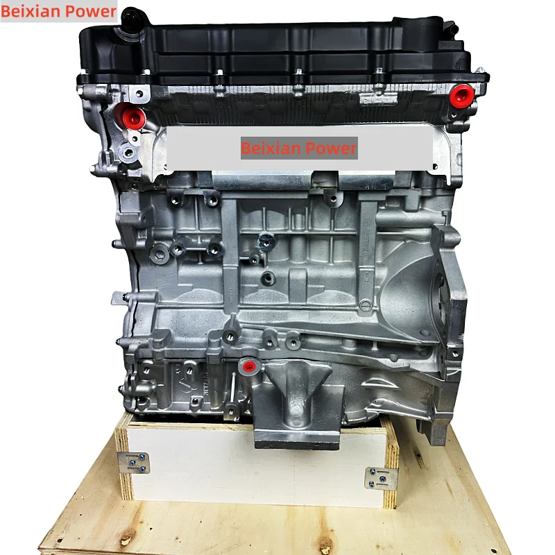 

Top Quality Auto Parts 4B10 4B11 4B12 1.8L 4 Cylinder Complete G-asoline Engine For Mitsubishi Lancer