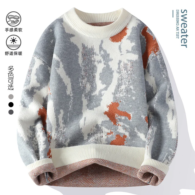 2024 winter korean style Sweaters men warm sweater mens fashion sweaters striped patterns Men's wool pullovers male size M-4XL