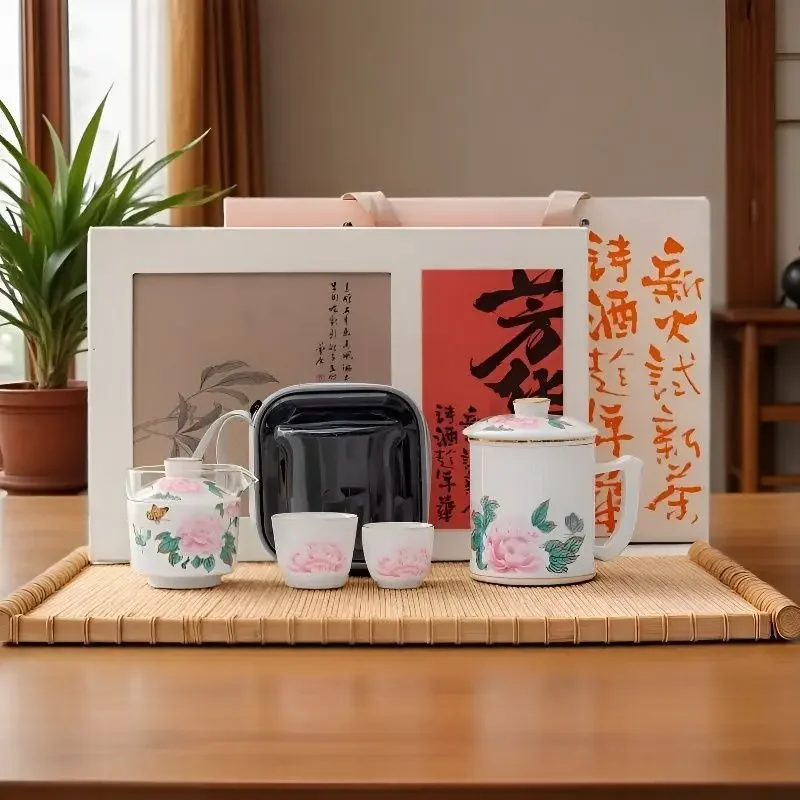 Convenient Travel Kung Fu Tea Set Small Set Plain Burnt Mutton Fat Jade Outdoor Tea Quick Cup One Pot Two Cups Customized Gift