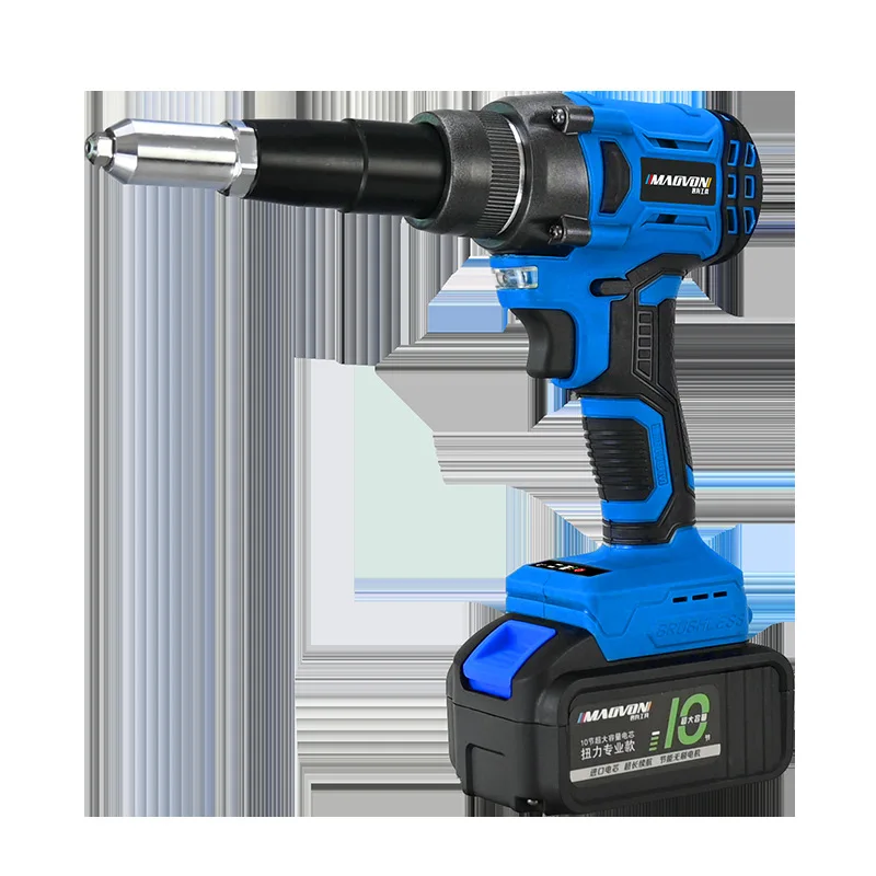 Электрический пистолет для заклепок/пистолет для заклепок