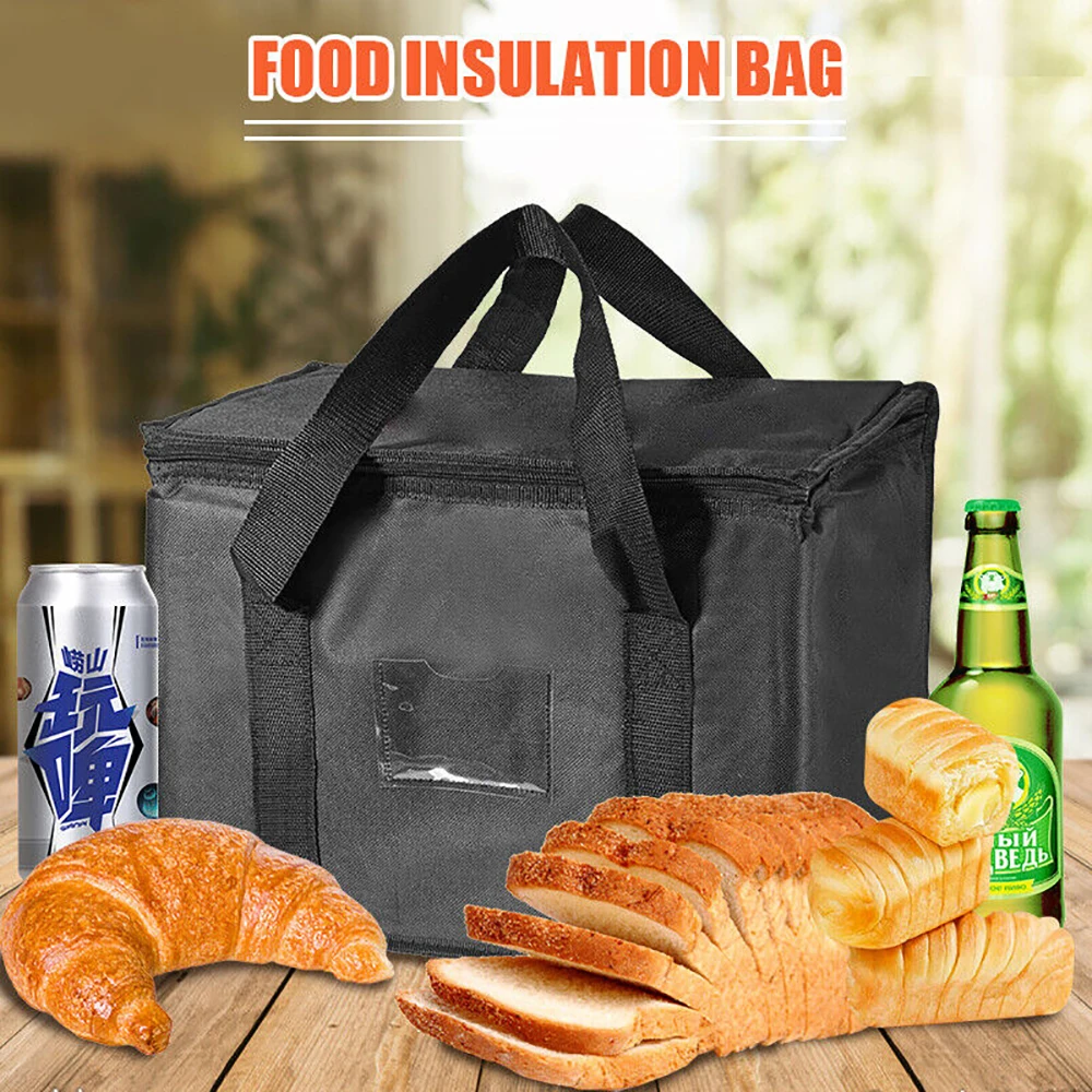 28-70L FOOD DELIVERY INSULATED BAGS PIZZA TAKEAWAY THERMAL WARM/COLD BAG RUCK UK