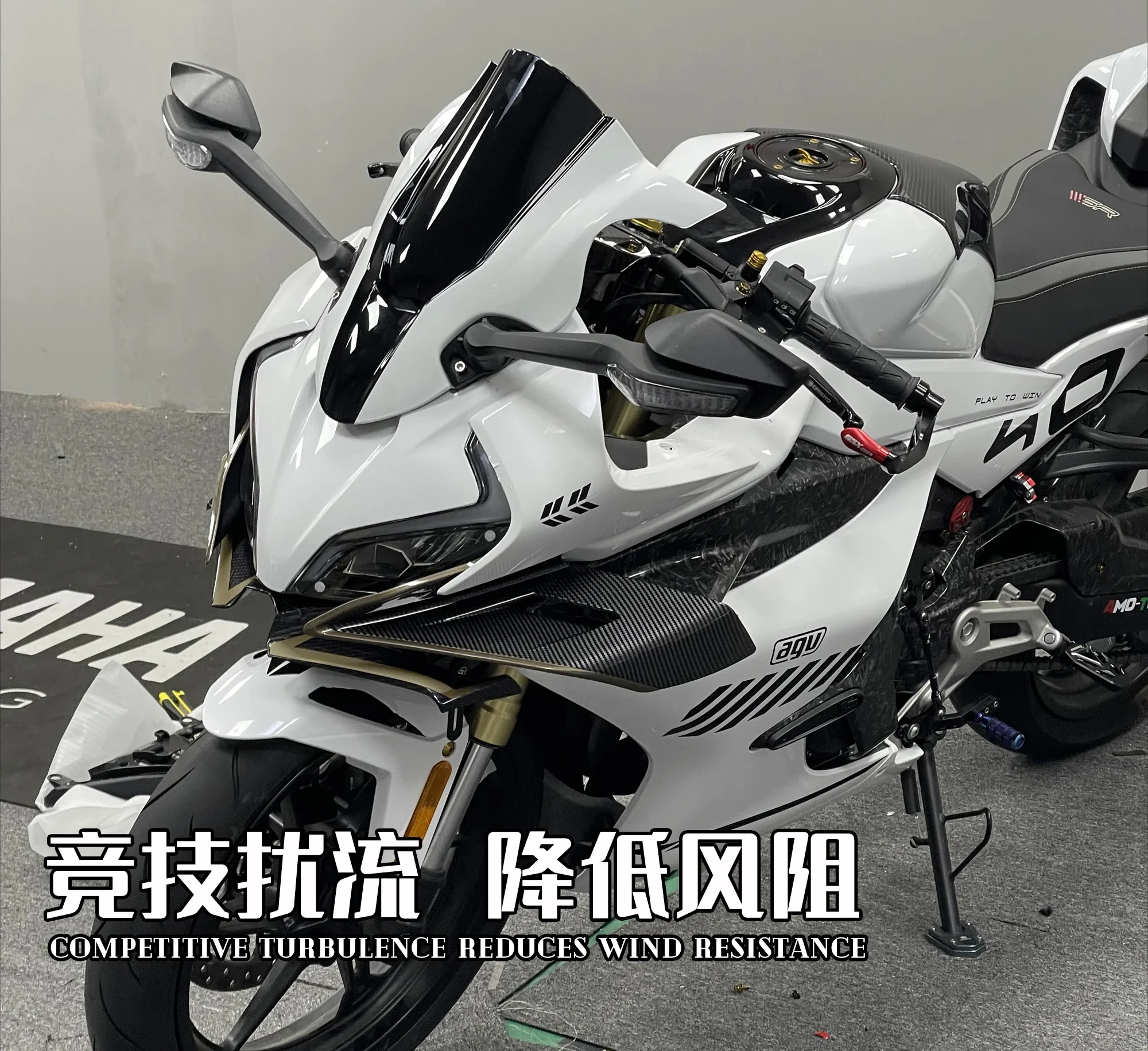 

Suitable for Spring Breeze 450SR/SRS Dream Windshield Broken Carbon Coffee Jinding Wind Wing Lower Lip Package Modification Acce