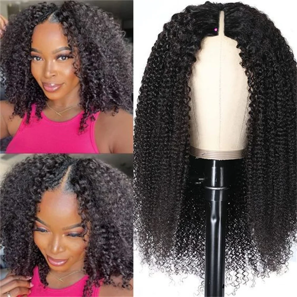 V Part Wig Human Hair No Leave Out Malaysian Kinky Curly Human Hair Wigs for Women 180% V Part Deep Curly Wigs No Glue Wig