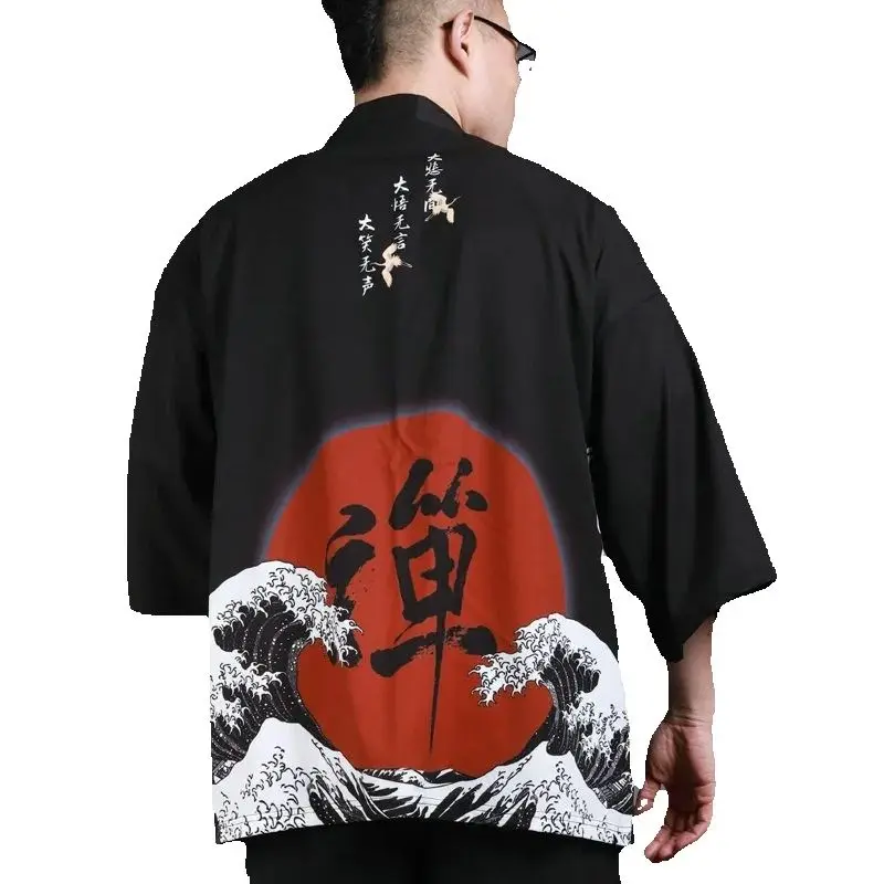 Kimono Cardigan Men… - image