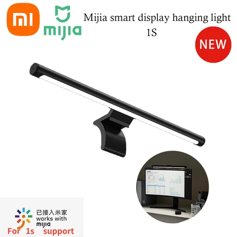 Светодиодная настольная лампа Xiaomi с регулировкой яркости для защиты глаз — фото товара
