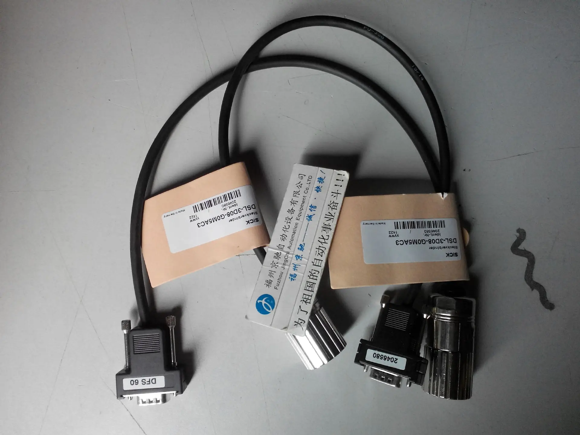 2025 CLV620-3000 CLV620-2000 متوفر في المخزون، قارئ الباركود #4