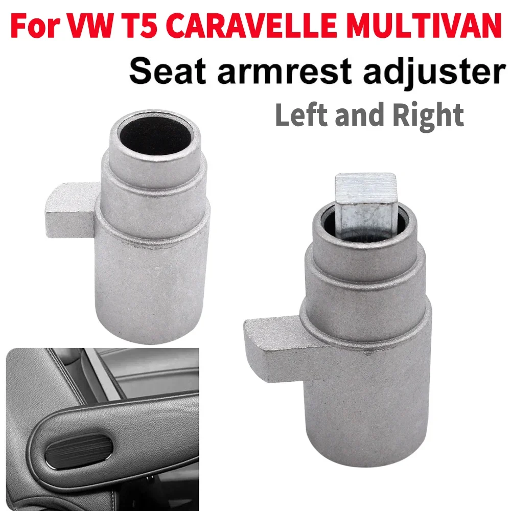 Für vw transporter t5 caravelle multivan armlehnen versteller buchsen zubehör sitz armlehne passend rechts links autozubehör