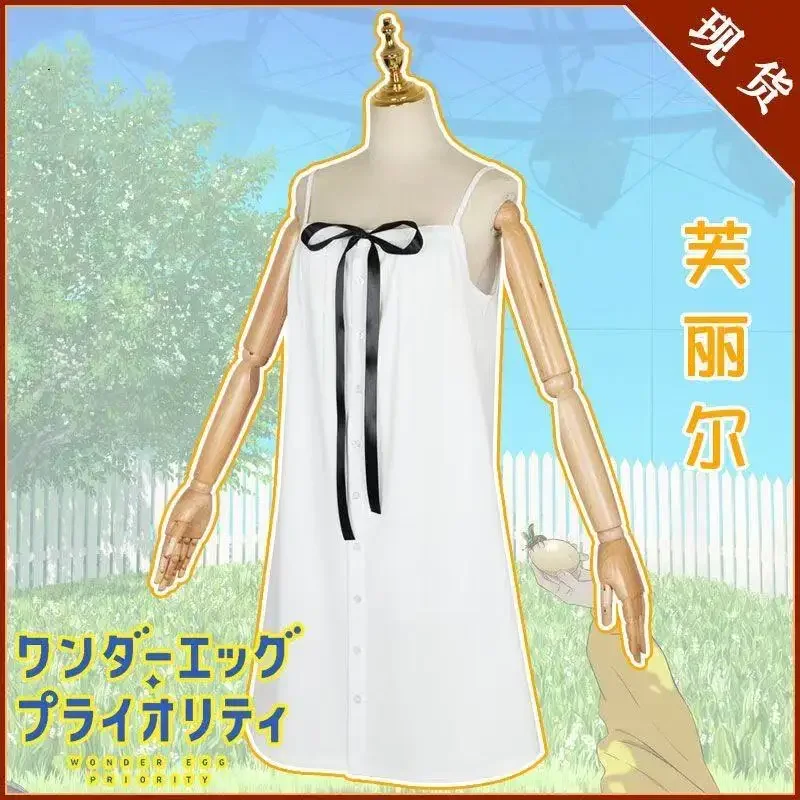 2025 Jeu de anime le chanson de Saya japonais Saya Cosplay disfraz robe blanche Lolita Cos vert foncé longues perruques Halloween
