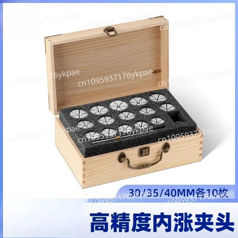 Watch Repair Tool 8mm Watch Lathe Inner Support Chuck Case Threaded Ring Repair Back Cover Grinding and Polishing