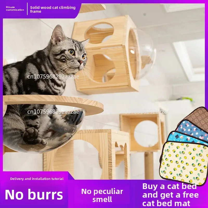 Wall-Mounted Cat Climbing Frame Wall-Type Solid Wood Cat Wall Jump Platform Cat Wall Nest Wall-Mounted No Space Occupying Column