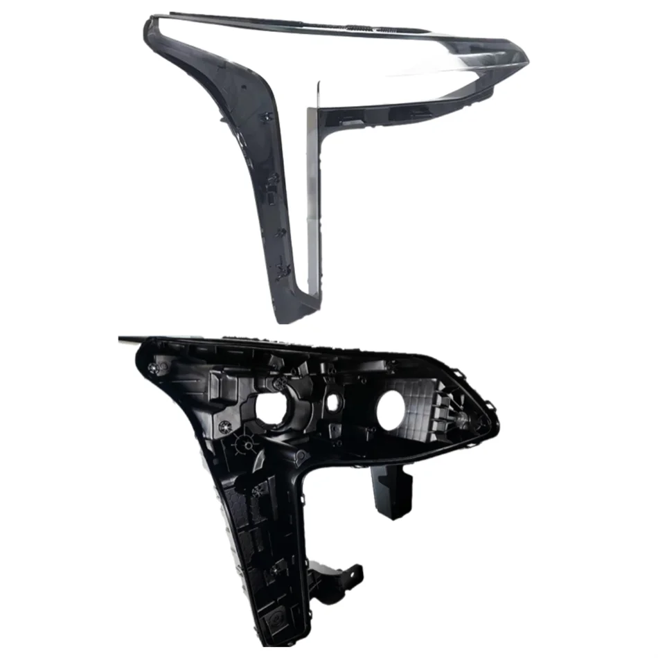 

For Geely Boyue COOL 2023 Auto Accessory Car Base Head Lamp Shell Rear Lamp Holder Dust Cover For Headlights