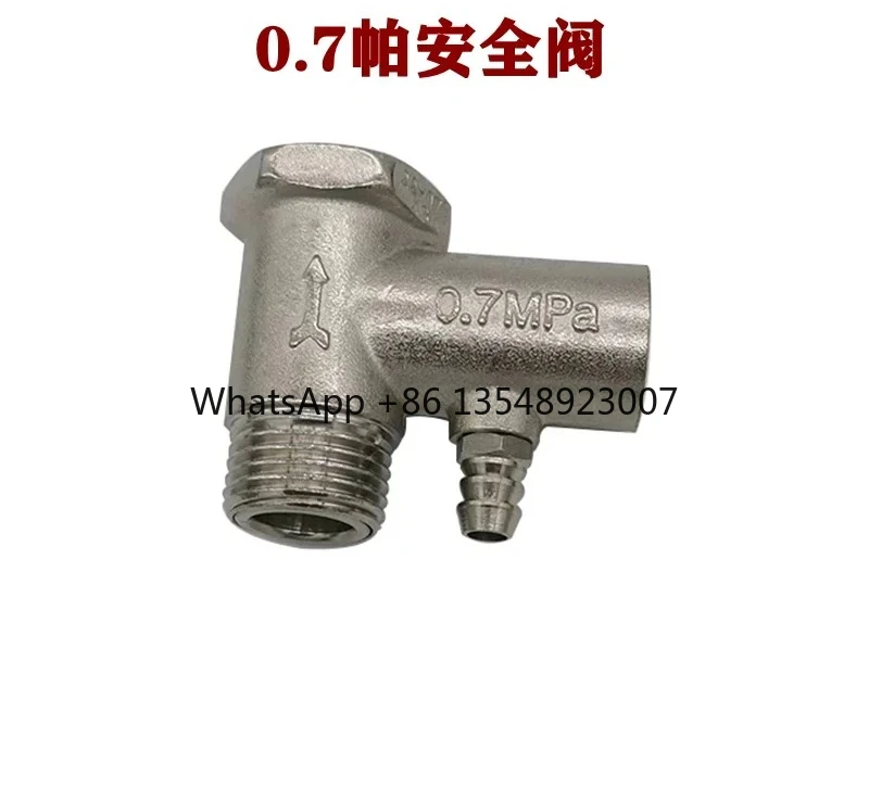 valve-d'evacuation-et-de-drainage-valve-de-decharge-de-pression-pour-distributeur-d'eau