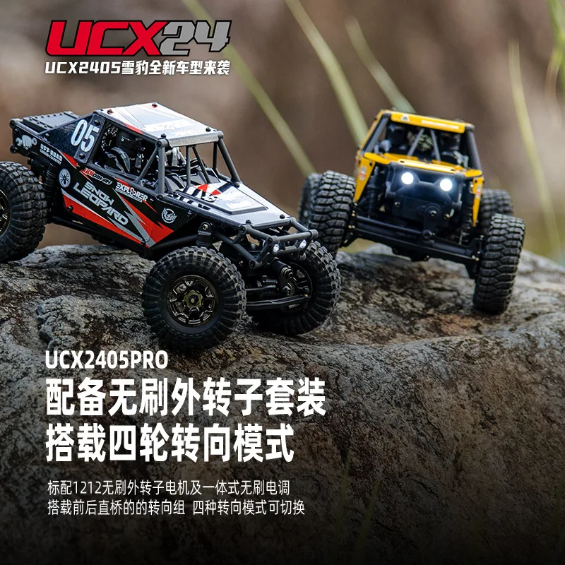 Limited edition UDIRC Snow Leopard 1:24RC Climbing Vehicle UCX2405 Off road Remote Control Vehicle 4WD Climbing Off road Vehicle