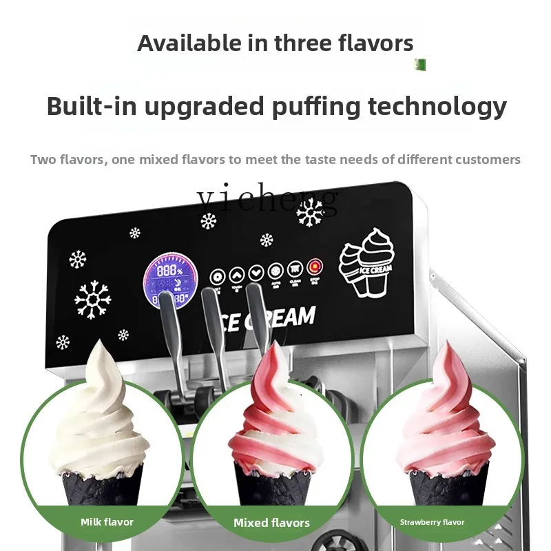 ZZ macchina per gelato verticale commerciale automatica Internet celebrità macchina per gelato soft stalla attrezzatura macchina per cono