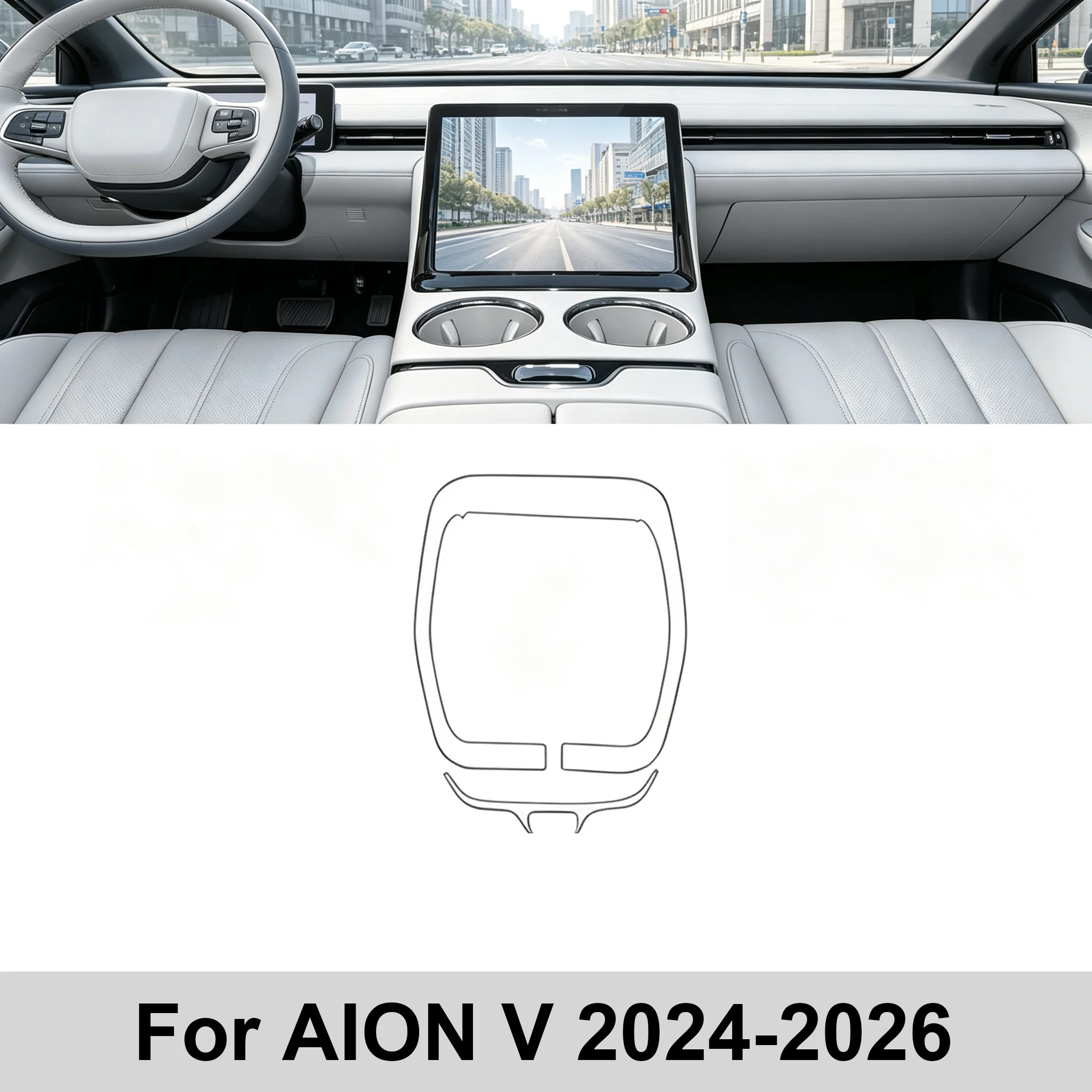 Für AION V 2024-2026 Innenraum Transparente TPU-Schutzfolie Bildschirmschutz Innenraum-PPF-Folie Mittelkonsole – Detail 4